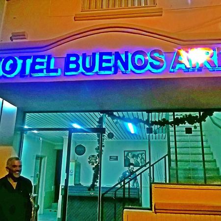 سان لويس Hotel Residencial Buenos Aires المظهر الخارجي الصورة
