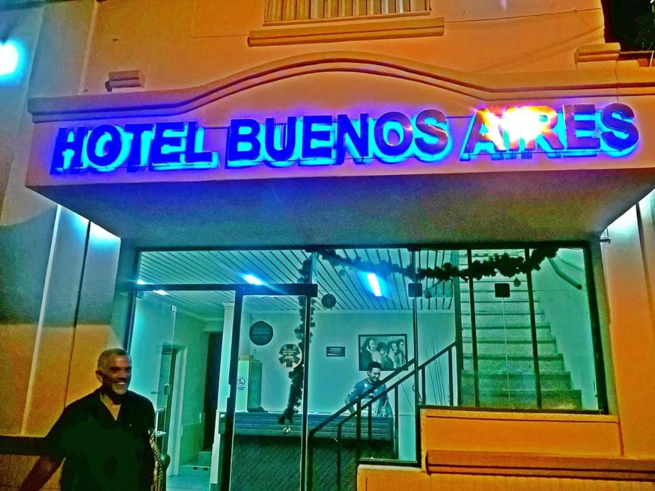 سان لويس Hotel Residencial Buenos Aires المظهر الخارجي الصورة